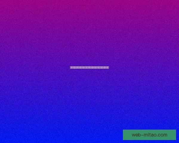 窥探直播的另一面：斗鱼人气女主播的真实生态与魅力密码